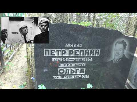 Ваганьковское кладбище (часть 4)