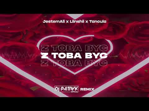 JestemAli x Liinshii x Tańcula - Z Tobą być (DJ PATRYK REMIX 2023)