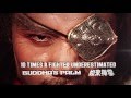 10 Times A Fighter Underestimated Buddha S Palm