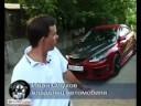 Mazda6 Sound-тюнинг