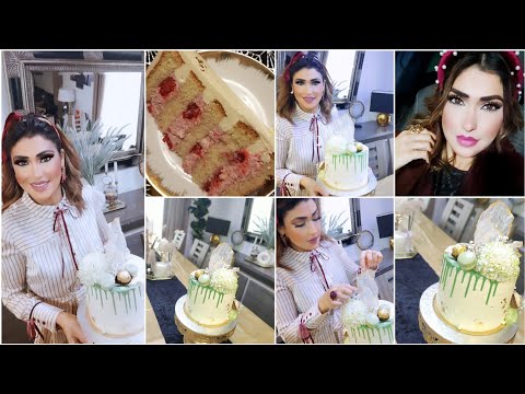 نفوتو weekend🤭شري و توجاد gâteau d'anniversaire🥰 l'organisation 👌les prix🎉 وصفة crème au beurre 🤤