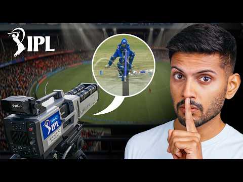 9 Secret IPL Tech You Don't Know !