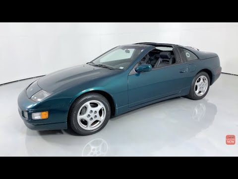1996 Nissan 300ZX (CC-1424609) for sale in St. Charles, Missouri