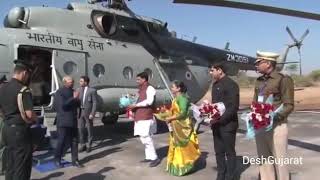 preview picture of video 'President of India arrived at Sasan gir (Bhalchell gir Heliped ground )'