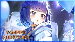 【Vampire Survivors】最後方フルーツチャンネル【ぶいすぽっ！ / 紡木こかげ】
