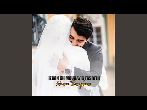 Thasrith Atha Lubant