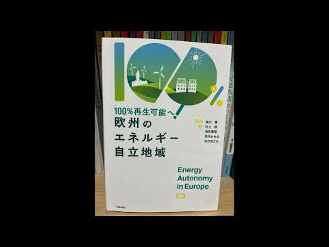 オート=ソーヌの歴史的建造物のリスト - 定義