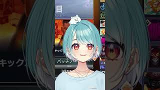 オジサンたちの発言にキモがる白波らむね【白波らむね/ボドカ/clutch_fi】 #ぶいすぽ切り抜き #vtuber #ぶいすぽ #切り抜き