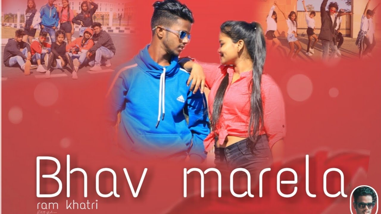 Bhav Marela 👈Song #newnagpuridancevideo2021 New Nagpuri Dance Video ❤️😘🙏New year special 2021❤️