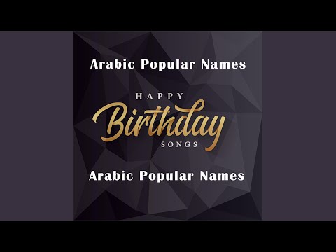 Abdul Rahim (Happy Birthday)