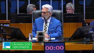 Plenário da Comissão