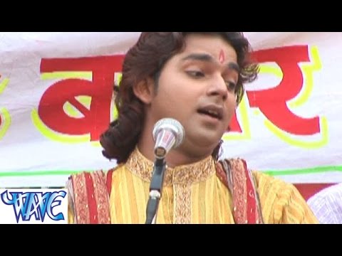 आज चइत हम गाई — watch video