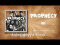 J Me Prophecy Official Lyrics Video