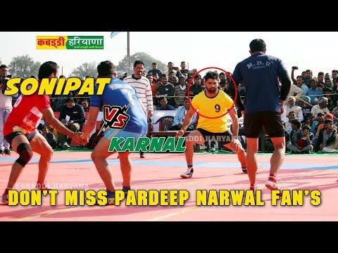 Kabaddi video thumbnail