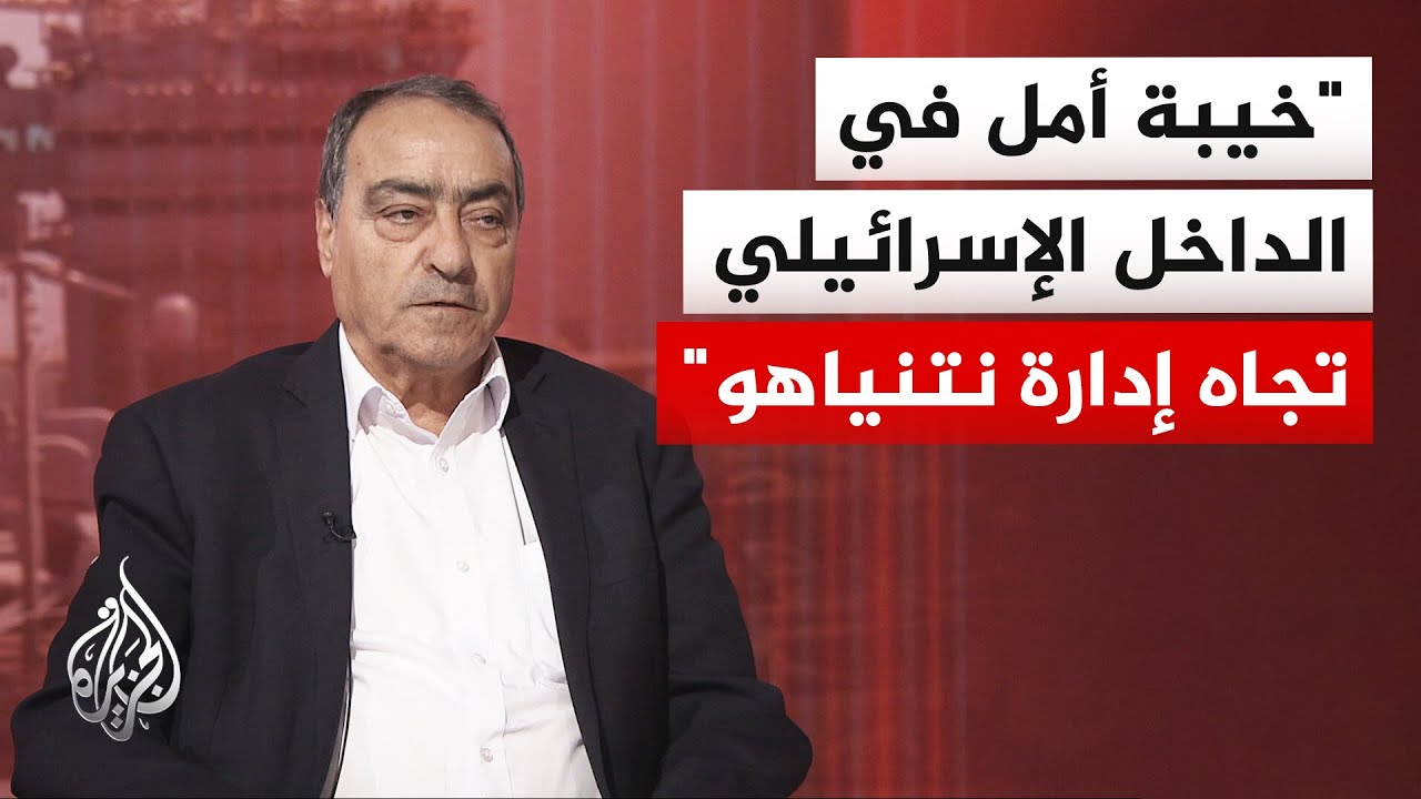 فيديو | الإعلام الإسرائيلي يتهم نتنياهو بالبحث عن "كبش فداء" ليحمّله مسؤولية الفشل في لبنان وإيران