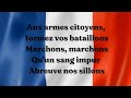 La Marseillaise French National Anthem Short Version