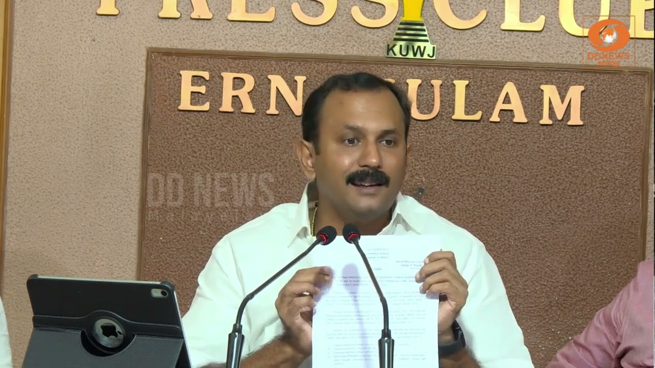 കരിമണൽ ഖനനത്തിന്റെ രണ്ടാം ഭാഗം തുടങ്ങി.. കോൺഗ്രസ് പാ