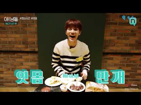 [Vietsub] 170126 NCT LIFE MINI x NIMDLE #Bữa_trưa #Taeil