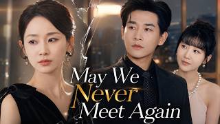 【ENG SUB】He Spent Millions on Another Woman, Then Lost the Wife Who Loved Him💔 #Drama