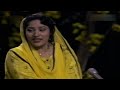 Tasawar Khanum Agar Tum Mil Jao Zamana Chor Denge Hum Nashad Tasleem Fazli Tasawarkhanum