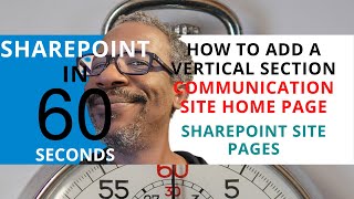 How To Add A Vertical Section To A SharePoint Page thumbnail