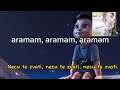 Aramam-İbrahim Tatlises ( sa prevodom) lyrich