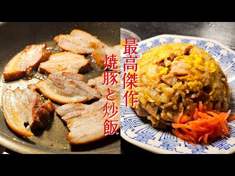 youtube-グルメ・大食い・料理記事2024/04/24 21:01:47