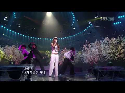 Vol.2.5 2007 - Perf 070311 (D. Love Her)