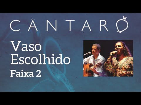 Vaso escolhido - Tim e Vanessa
