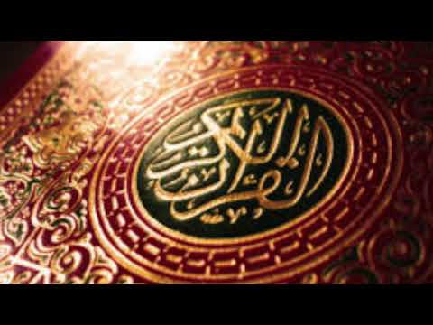 Quran Made Easy - Lesson 37 with Imam Hossam Musa