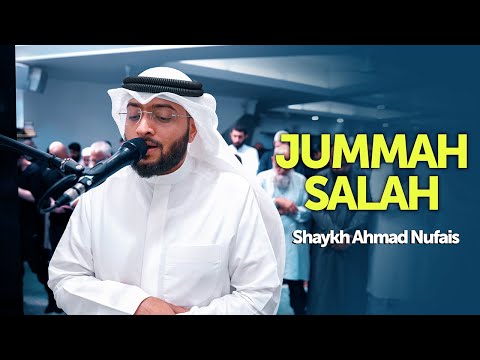 Jummah Salah - Shaykh @Ahmad_Alnufais