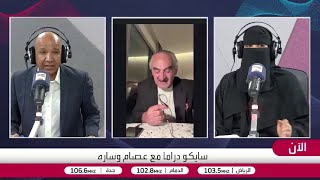 النوباني: احترام قضايا الجمهور أساس استمرار توهج الممثل