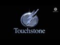 DisneyVerse Touchstone Stainless THQ Sierra Black Rock 2008