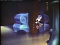 Closing To Bongo 1989 VHS
