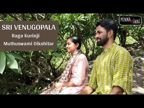 Sri Venugopala| Muthuswami Dikshitar kritis| Classical songs on Krishna| Lord Krishna Carnatic songs