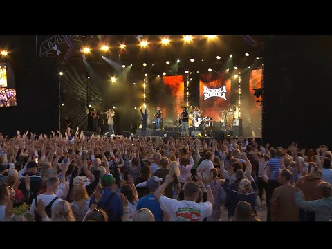 Kumbia Boruka - Viljandi Folk Music Festival 2024