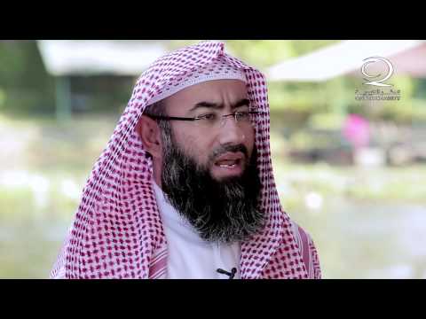 (مقطع قصير) اسم الله القدوس