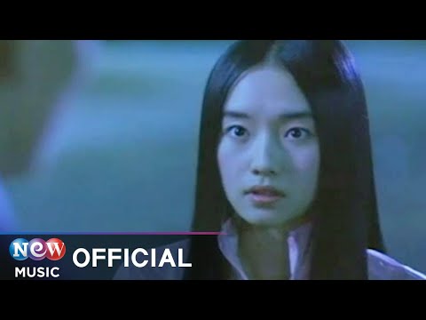 [MV] Lee Jung Hyun (이정현) - Tta (따) (Official Music Video)