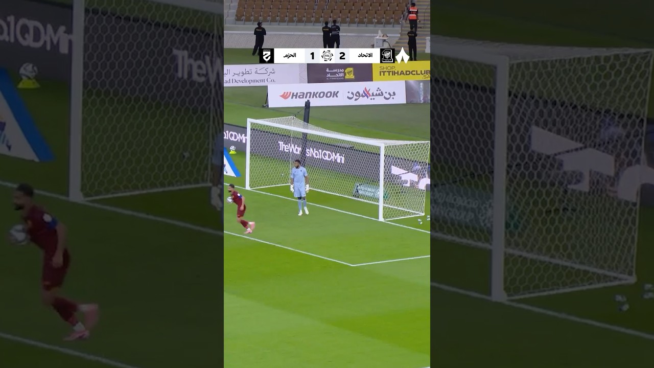 أهداف مواجهة الاتحاد والحزم كاملة 🟡⚫⚽🔥