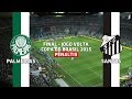 Pênaltis Palmeiras 4 X 3 Santos Copa Do Brasil 02 12 2015