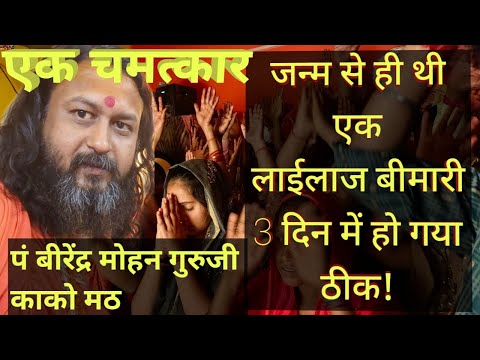 Meditation Techniques