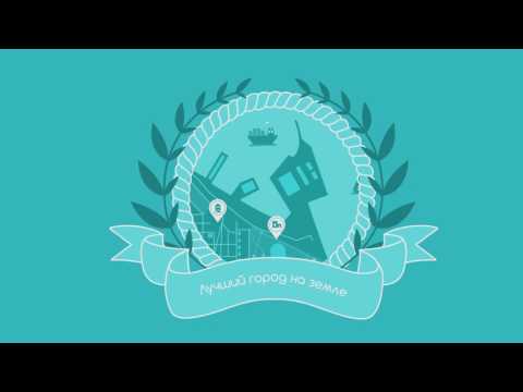 download lagu mp3 mp4 Odessa Pub, download lagu Odessa Pub gratis, unduh video klip Odessa Pub