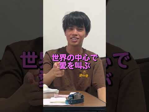 英語文化学科 【協力クイズ】歴代興行収入TOP30の映画。#Shorts