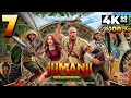 Jumanji Wild Adventures PC 4K60 Walkthrough 100 Level 7 Flooded Temple