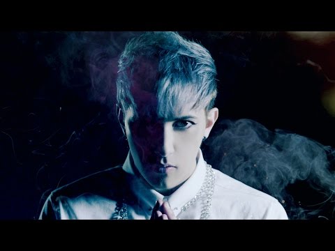 BTS / TAEMIN "Danger" CHAD FUTURE English Remix [Feat. Preston Knight & CX25]