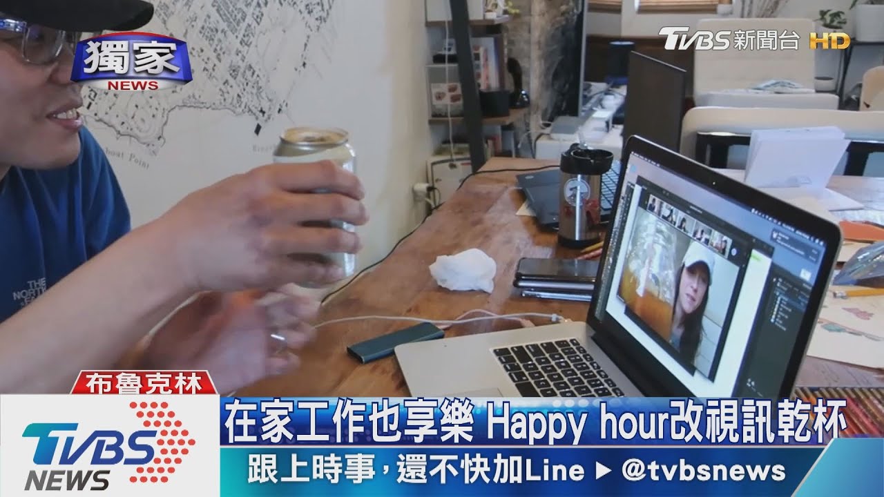 紐約州疫情嚴重 布魯克林台人搶嘸外送