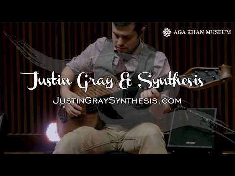 Serenity - Justin Gray & Synthesis
