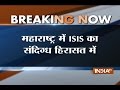 ATS nabs ISIS suspect in Maharashtra