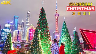 With Wei`s Travel . . . Bonus film - West NanJing Road - with Walk East . . . Christmas lights in ShangHai 上海