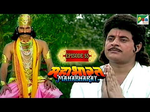 यक्ष प्रश्न की कहानी | Mahabharat (महाभारत) Stories | B. R. Chopra | EP – 55 | Pen Bhakti